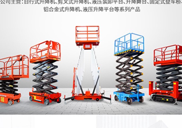 中原​出口成为核心增长引擎